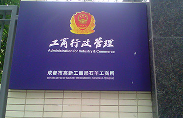 &#38886;&#24503;&#32593;&#31449;&#45;&#40;&#20013;&#22269;&#41;&#26377;&#38480;&#36131;&#20219;&#38886;&#24503;&#32593;&#31449;
