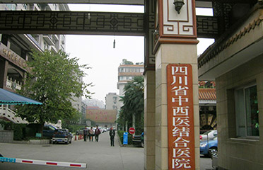 &#38886;&#24503;&#32593;&#31449;&#45;&#40;&#20013;&#22269;&#41;&#26377;&#38480;&#36131;&#20219;&#38886;&#24503;&#32593;&#31449;
