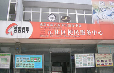 &#38886;&#24503;&#32593;&#31449;&#45;&#40;&#20013;&#22269;&#41;&#26377;&#38480;&#36131;&#20219;&#38886;&#24503;&#32593;&#31449;