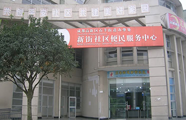 &#38886;&#24503;&#32593;&#31449;&#45;&#40;&#20013;&#22269;&#41;&#26377;&#38480;&#36131;&#20219;&#38886;&#24503;&#32593;&#31449;
