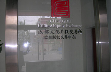 &#38886;&#24503;&#32593;&#31449;&#45;&#40;&#20013;&#22269;&#41;&#26377;&#38480;&#36131;&#20219;&#38886;&#24503;&#32593;&#31449;