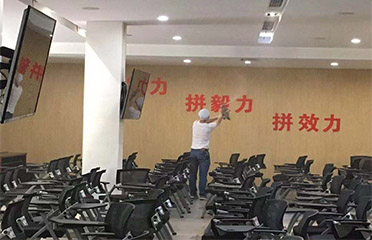 &#38886;&#24503;&#32593;&#31449;&#45;&#40;&#20013;&#22269;&#41;&#26377;&#38480;&#36131;&#20219;&#38886;&#24503;&#32593;&#31449;