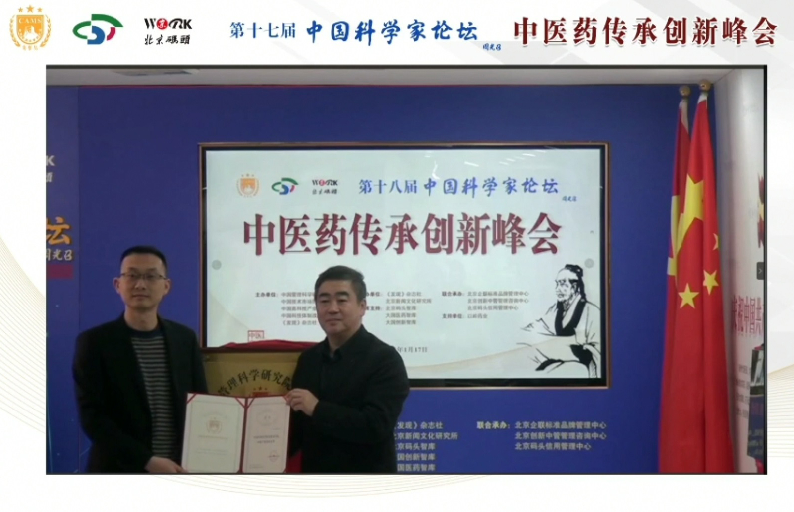 &#38886;&#24503;&#32593;&#31449;&#45;&#40;&#20013;&#22269;&#41;&#26377;&#38480;&#36131;&#20219;&#38886;&#24503;&#32593;&#31449;